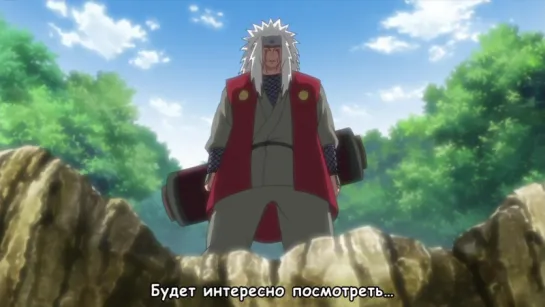 [Субтитры] Naruto Shippuuden 432 / Наруто - Ураганные Хроники 432 серия [Русские субтитры]