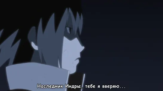 [Субтитры] Naruto Shippuuden 421 / Наруто - Ураганные Хроники 421 серия [Русские субтитры]