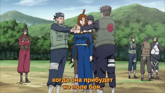 [Субтитры] Naruto Shippuuden 323 / Наруто - Ураганные Хроники 323 серия [Русские субтитры]