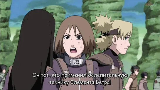 [Субтитры] Naruto Shippuuden 301 / Наруто - Ураганные Хроники 301 серия [Русские субтитры]