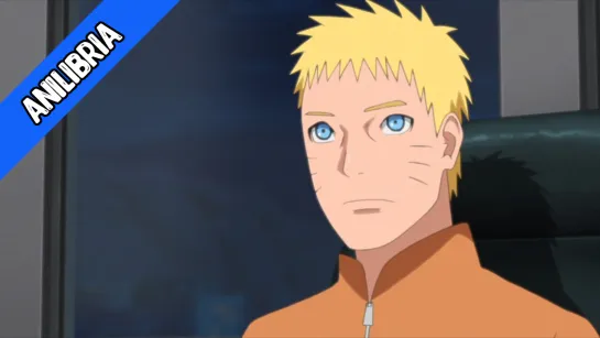 [Anilibria] Boruto: Naruto Next Generations 112 / Боруто: Следующее поколение Наруто 112 серия [Русская озвучка]