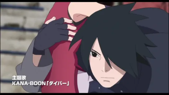 Boruto: Naruto The Movie. Teaser 6