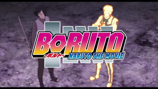 Boruto: Naruto The Movie. Teaser 2