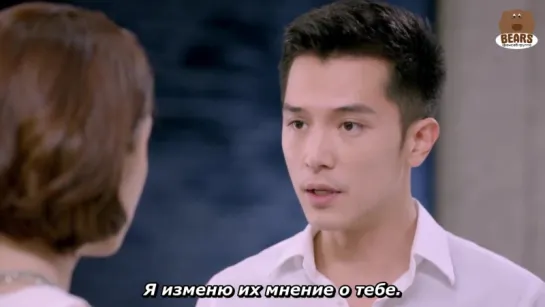 [FSG Bears] Женимся или как? / Marry me or not? (10/15)