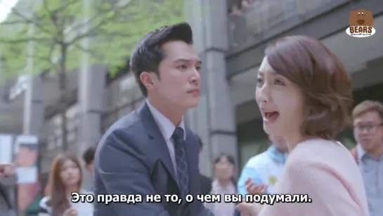 [FSG Bears] Женимся или как? / Marry me or not? (2/15)