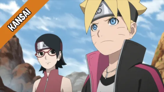 [KANSAI] Boruto: Naruto Next Generations 81 / Боруто: Следующее поколение Наруто 81 серия [Русская озвучка]