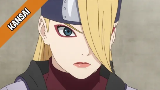 [KANSAI] Boruto: Naruto Next Generations 58 / Боруто: Следующее поколение Наруто 58 серия [Русская озвучка]