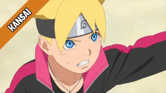 [KANSAI] Boruto: Naruto Next Generations 51 / Боруто: Следующее поколение Наруто 51 серия [Русская озвучка]