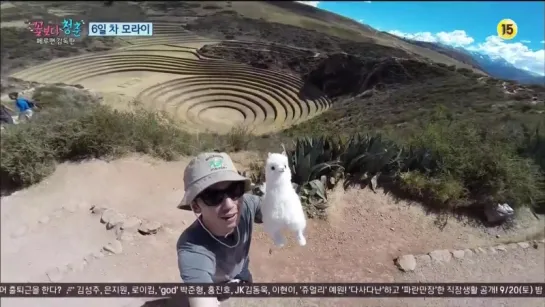 Youth Over Flowers in Peru 140905 Episode 6