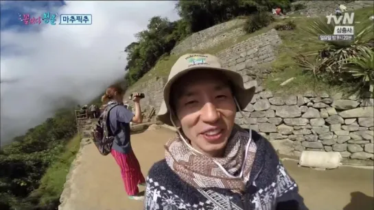 Youth Over Flowers in Peru 140829 Episode 5