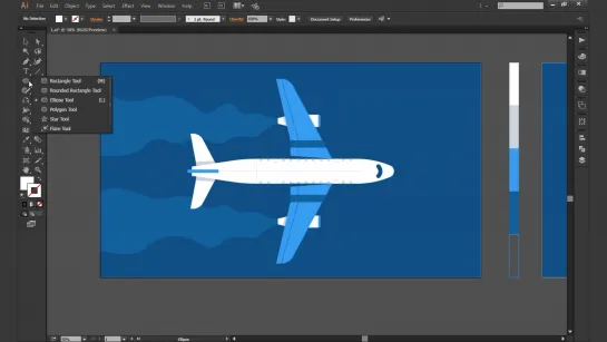 Создаем сложные предметы из примитивов в Adobe Illustrator