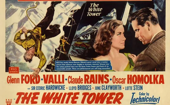 1950 - Белая Башня / The White Tower