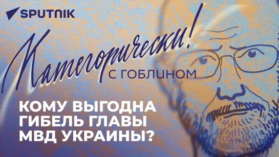 О боях в Донбассе: Киев утилизирует людей, пытаясь задержать российское наступление