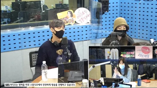 [RADIO] 210203 Минхёк @ SBS PowerFM 'Park Suhyun's Love Game'