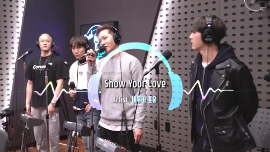 [RADIO] 201118 BTOB 4U - Show Your Love @ KBS Cool FM 'Kang Hana's Volume Up'