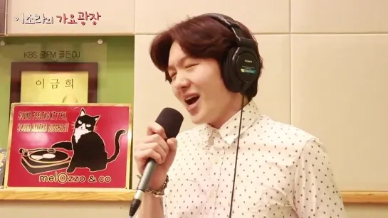 [RADIO] 23.06.2014: Сhangsub - 하늘을 달리다 (cover Huh Gak) @  Lee Sora's Music Plaza