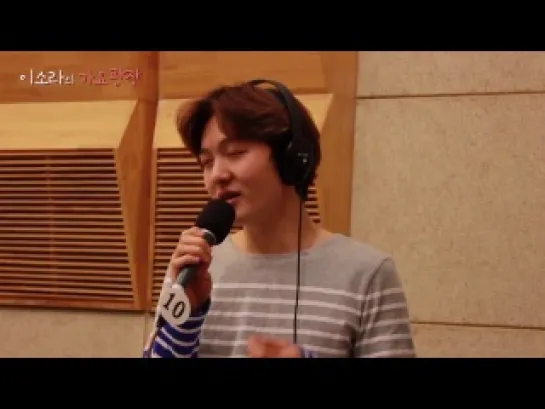 [RADIO] 16.06.2014: Сhangsub - 뻔한 멜로디 (cover Zion.T) @  Lee Sora's Music Plaza