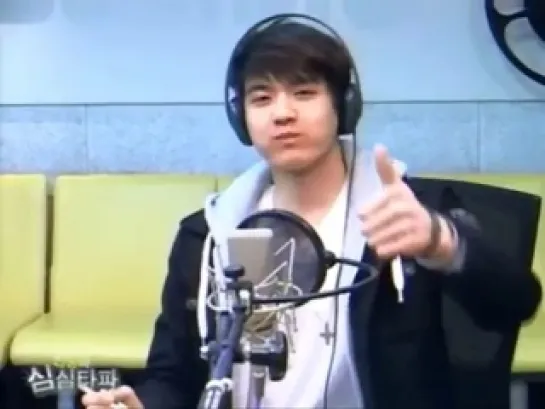 [RADIO] 19.11.2013: Peniel @ MBC Shindong’s Shimshimtapa