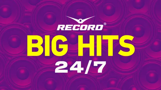 Record | Big Hits (24/7)