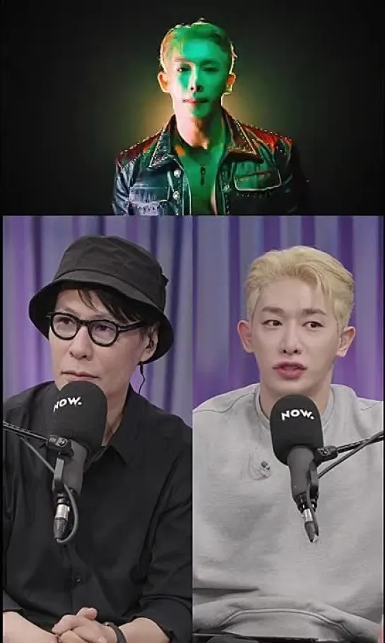 [VK][220615] WONHO at Music To You @ Naver NOW