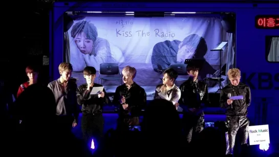 [Fancam][07.04.2017] MONSTA X at KBS CoolFM 'Lee Hong Ki’s Kiss the Radio' - Spring Flower Festival