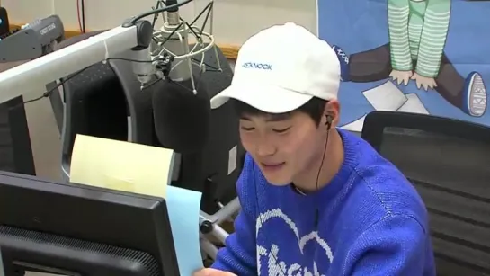 151014 EXO Suho @ KBS-R Cool FM Super Junior Kiss the Radio