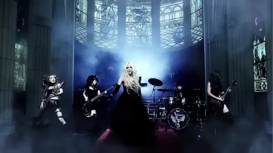 Aldious - Dominator