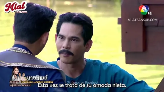 SAI LOHIT EP 8