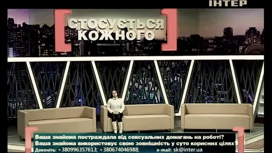 "Касается каждого", психолог Нелли Верховская о подростковой беременности