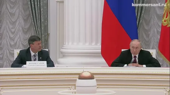 Путин про правду...