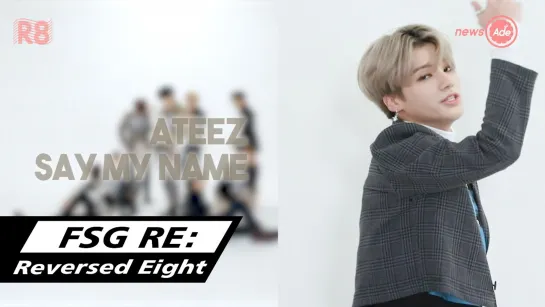 [RUS.SUB] ATEEZ меняются партиями в "Say My Name"