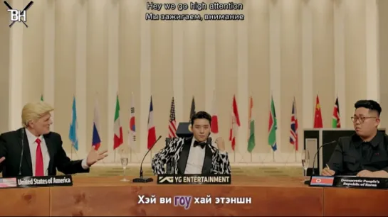 [KARAOKE] SEUNGRI - WHERE R U FROM (Feat MINO) (рус. саб)