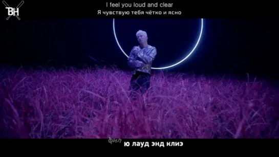 [KARAOKE] TAEYANG - WAKE ME UP (рус. саб)