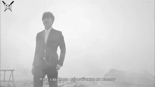 [KARAOKE] BIGBANG - Love Song (рус.саб)