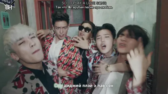 [KARAOKE] BIGBANG - WE LIKE 2 PARTY (рус.саб)