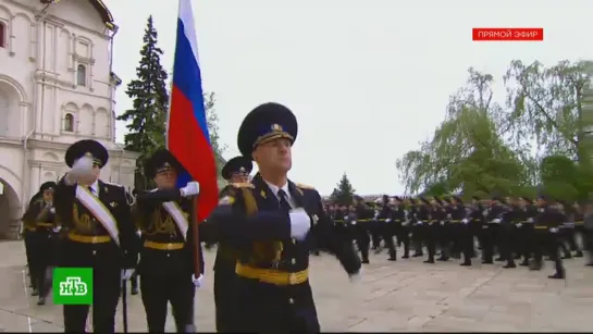 Марш пеших и конных караулов Президентского полка