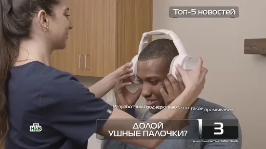 Что заменит ушные палочки