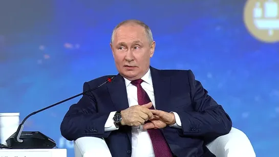 Путин про Зеленского