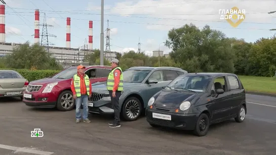 Легко ли найти в городе подходящую зарядку для электромобиля