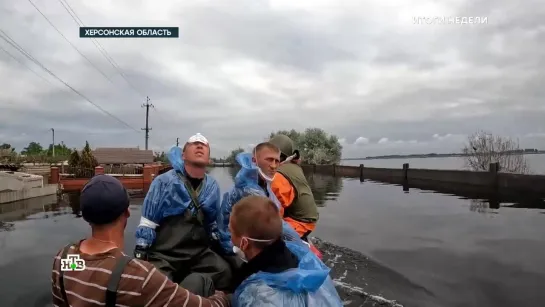 Что происходит в затопленной части Херсонской области