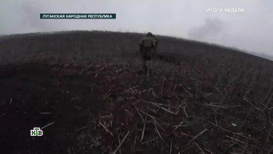 Видео от первого лица: как российские военные идут в атаку