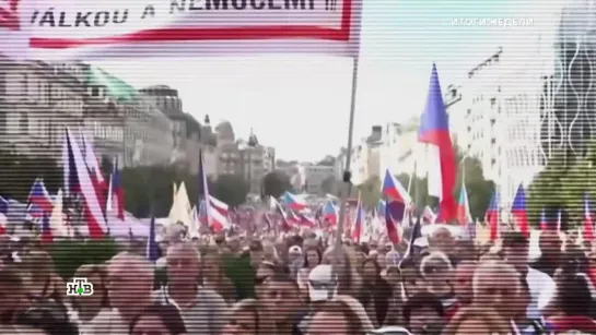 По всей Европе прошли митинги против роста цен на электроэнергию