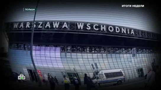 Нужны ли кому-то в Европе украинские беженцы