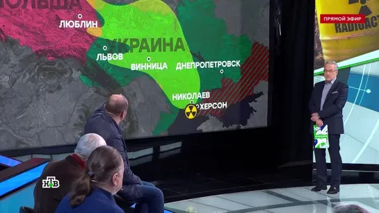 Куда может пойти радиоактивное облако от «грязной бомбы»