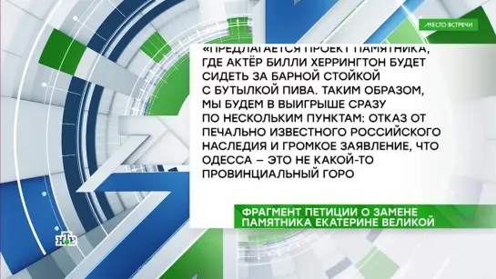 Украинские активисты требуют легализовать эротику и порнографию