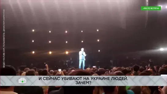 Имеют ли право артисты, сколотившие состояние на выступлениях в России, открыто выступать против страны