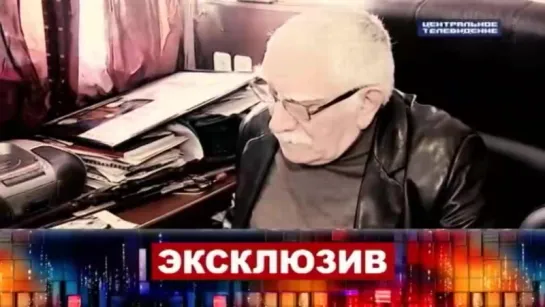 Скандал в семье Джигарханяна