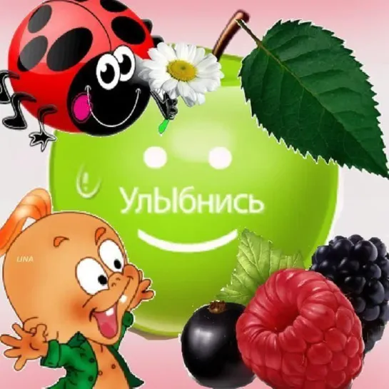 🔻💥😀😉◦✿◦  От Улыбки   ◦✿◦😀😉💥🔻