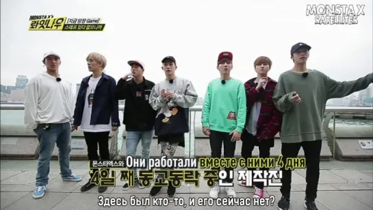 [RUS.SUB][02.02.2016] Monsta X Right Now Ep.5