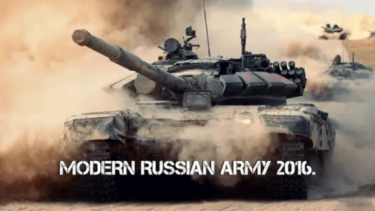 Modern Russian Army 2016